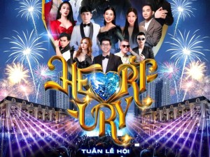 Quảng Bình rộn ràng đón năm mới với lễ hội hoành tráng